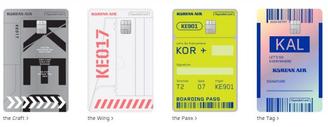현대카드 대한항공카드